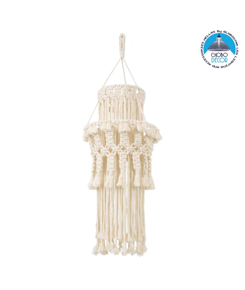 GloboStar® 36200 ETHIOPIA Boho Καπέλο Φωτιστικού- Μακραμέ Πλεκτό Χειροποίητο Μπεζ Βαμβακερό Νήμα - Μ30 x Π30 x Υ90cm